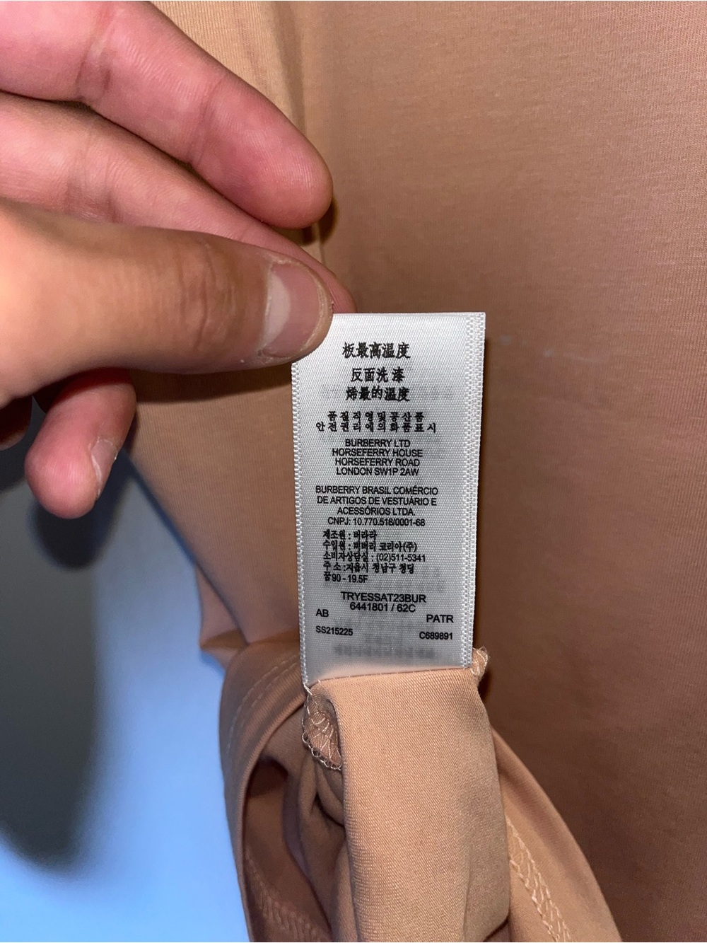 Burberry Pale Pink Short Sleeve Tee with Black Chest Motif - Picture 7 of 7
